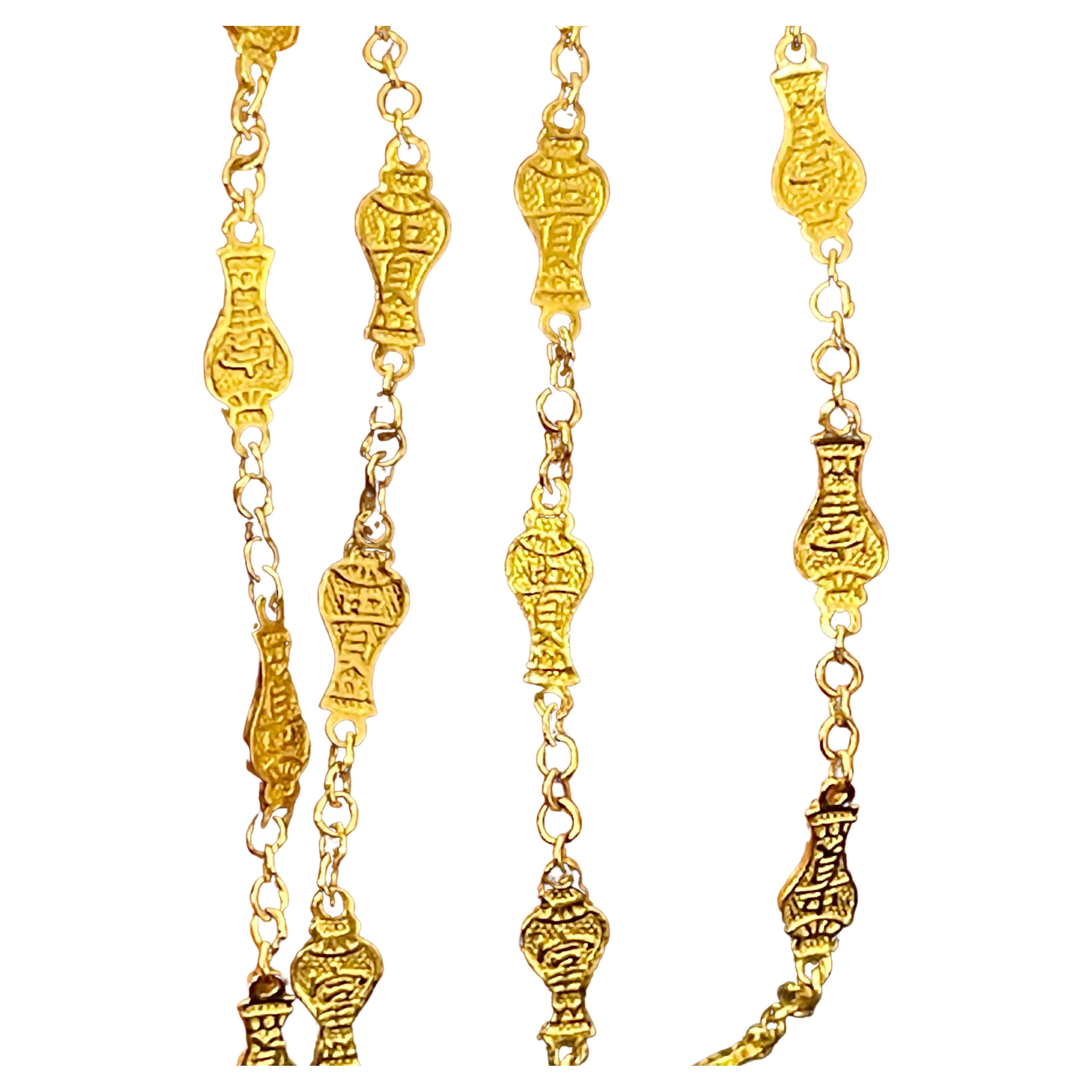 Vintage 22 Karat Yellow Gold 12 Gm Chain Necklace