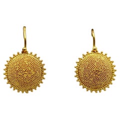 Vintage 22K Gold Hand-Granulated Sunflower Earrings