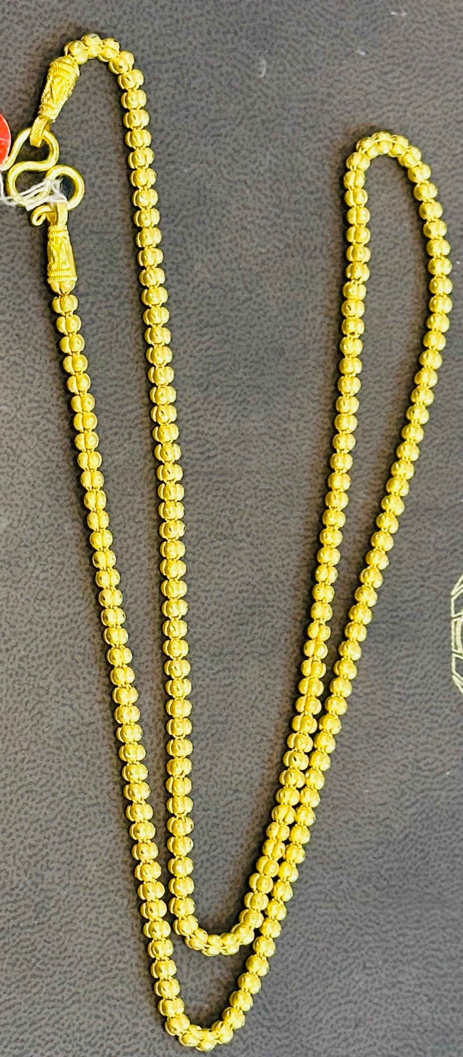 Vintage 23 Karat Yellow Gold 30.4 Gm Chain Necklace, S Shape Hook 6