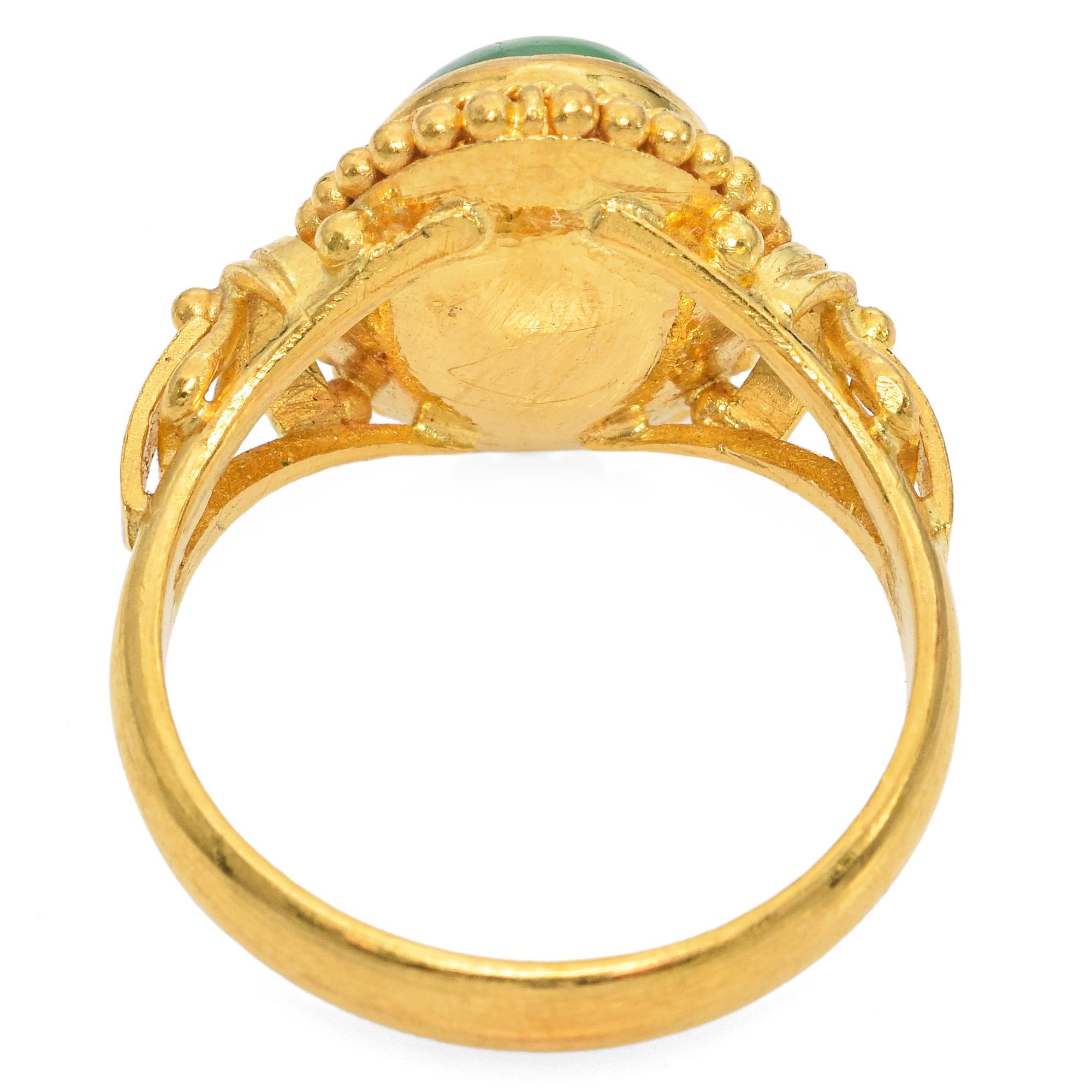 Retro Vintage 23k Yellow Gold 2.35ct Jade Ring