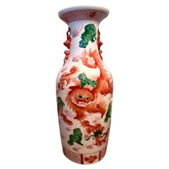 Vintage 24" Chinese Porcelain Vase With Foo Dog Motif, a Pair