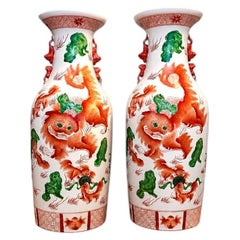 Vintage 24" Chinese Porcelain Vase With Foo Dog Motif, a Pair