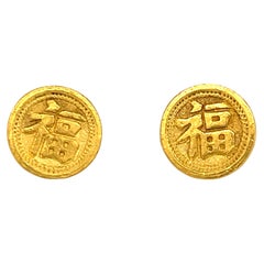 Vintage 24K Yellow Gold Chinese Characters Earrings