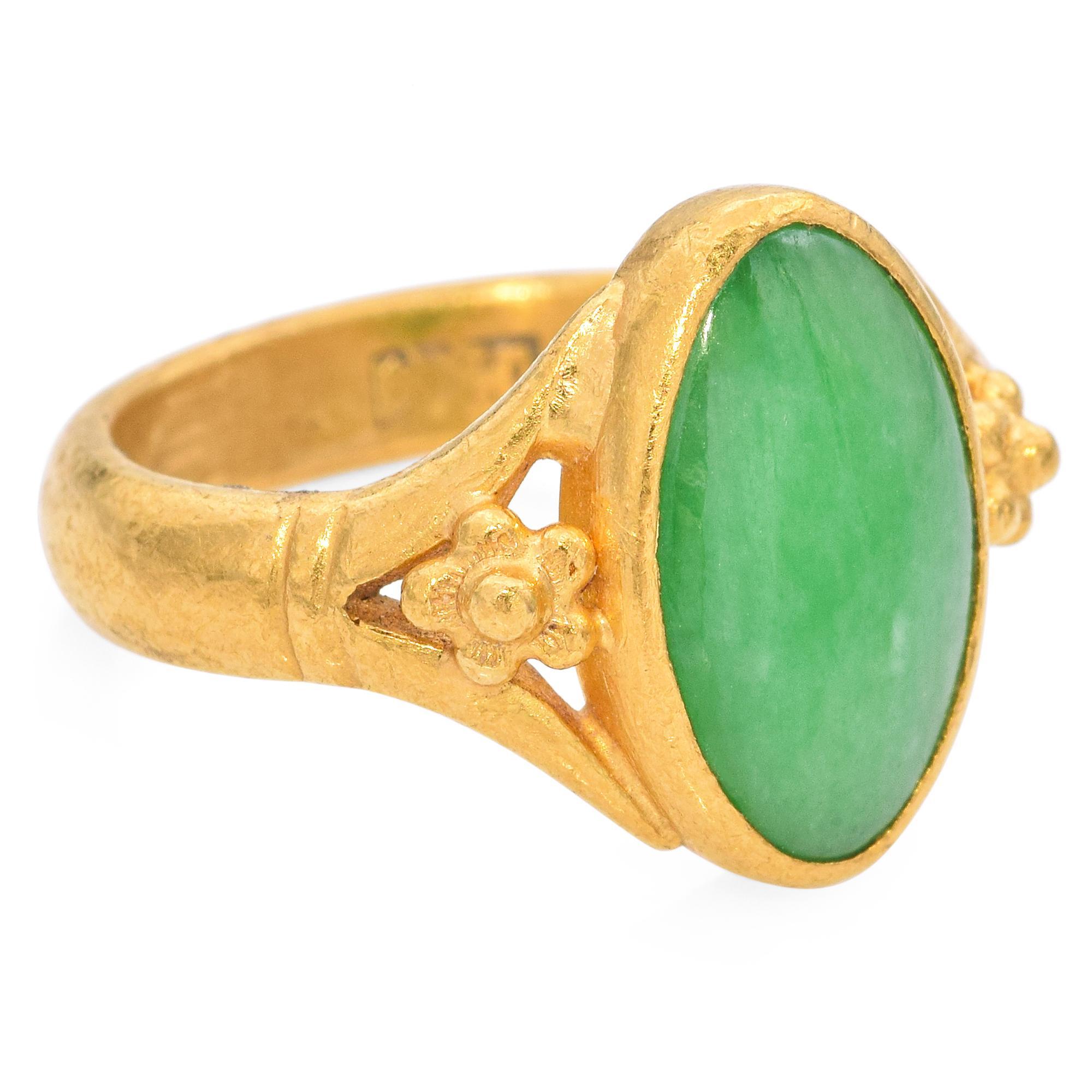 Vintage 24k Yellow Gold Green Jade Ring Unisexe en vente