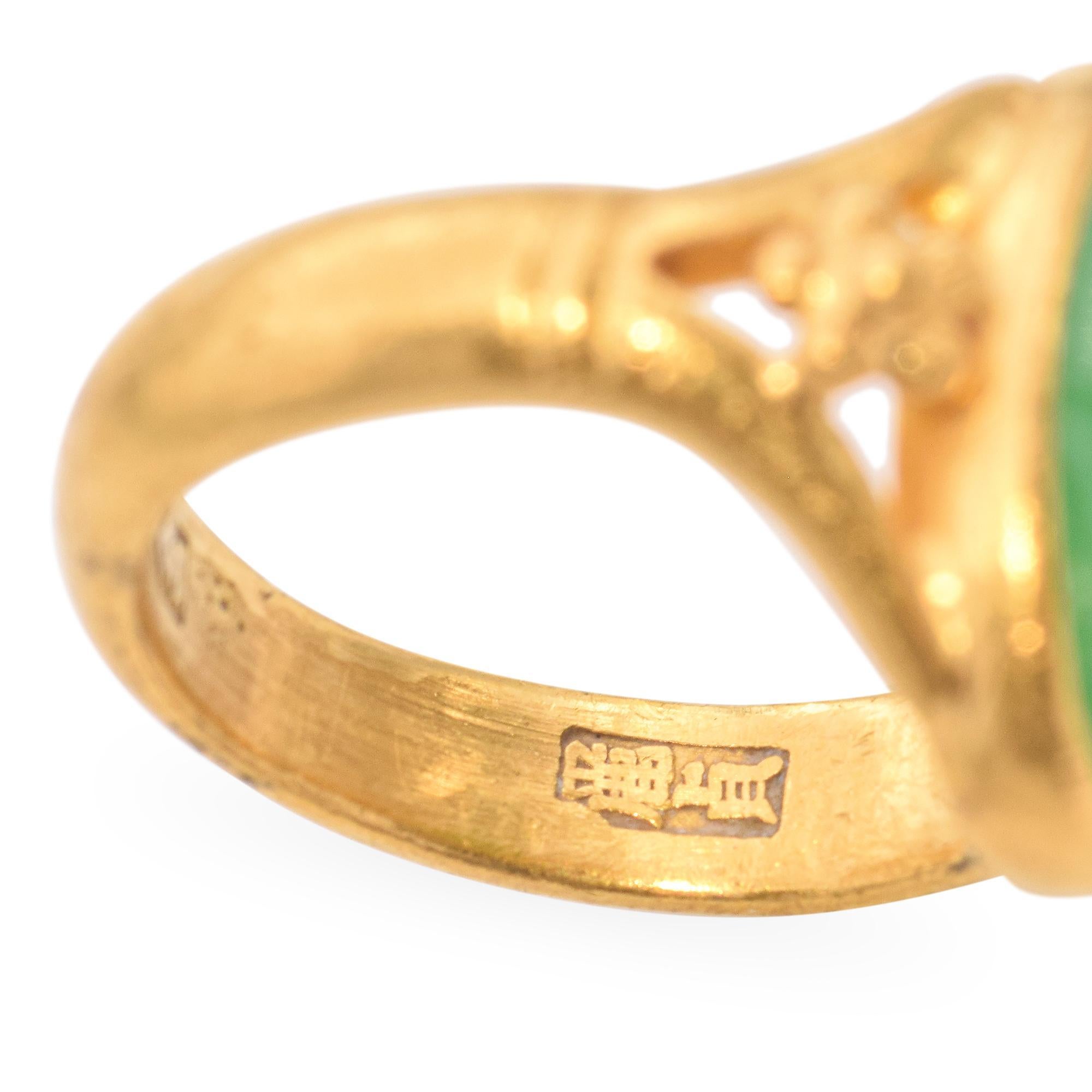 Vintage 24k Yellow Gold Green Jade Ring en vente 2
