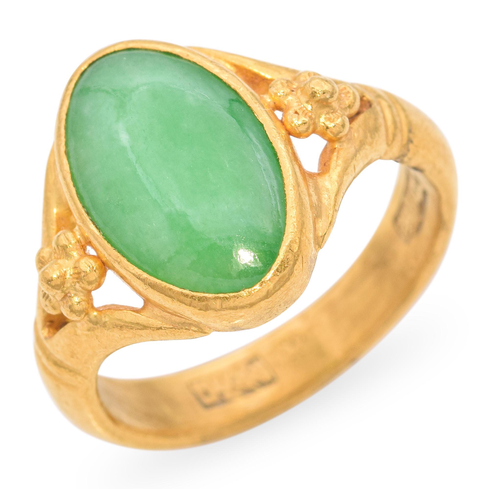 Vintage 24k Yellow Gold Green Jade Ring en vente 3