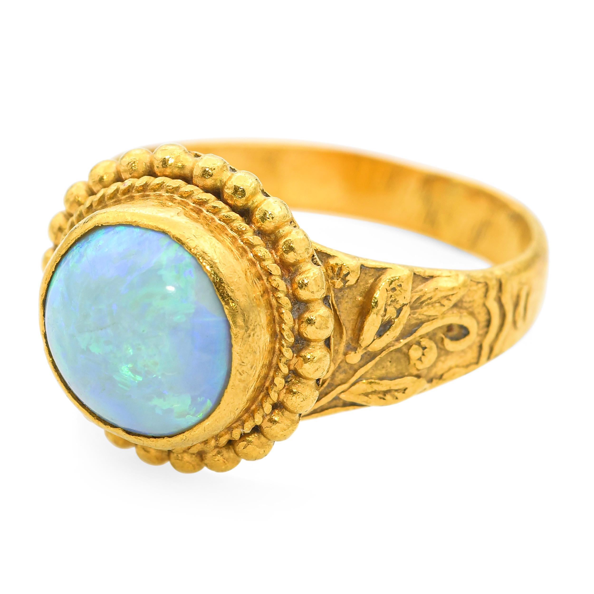 Anello d'epoca con motivo floreale in oro giallo 24k In condizioni buone in vendita a New York, NY