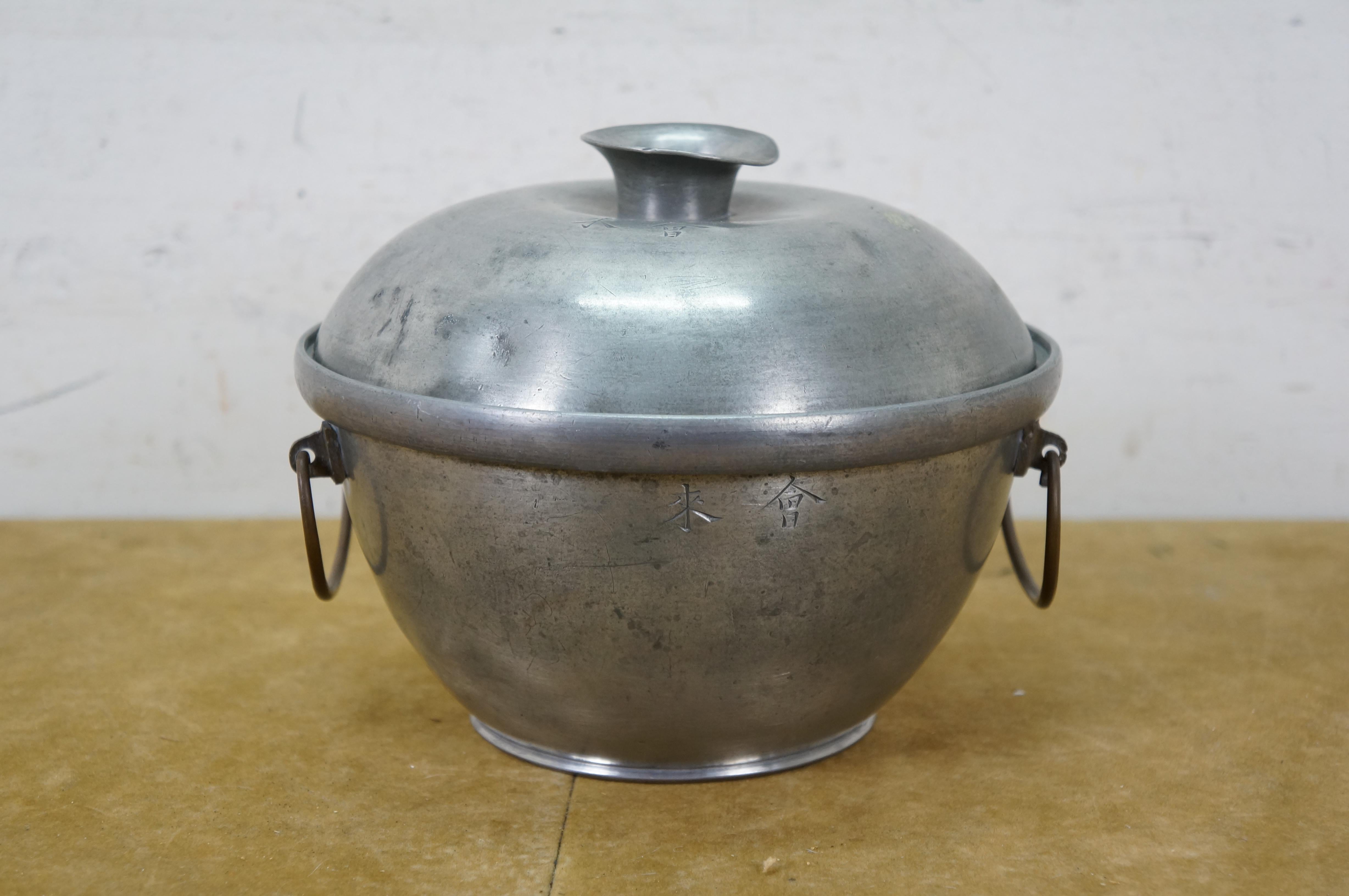 Vintage 3 Piece Chinese Pewter Hot Pot Food Warmer Rice Server 8