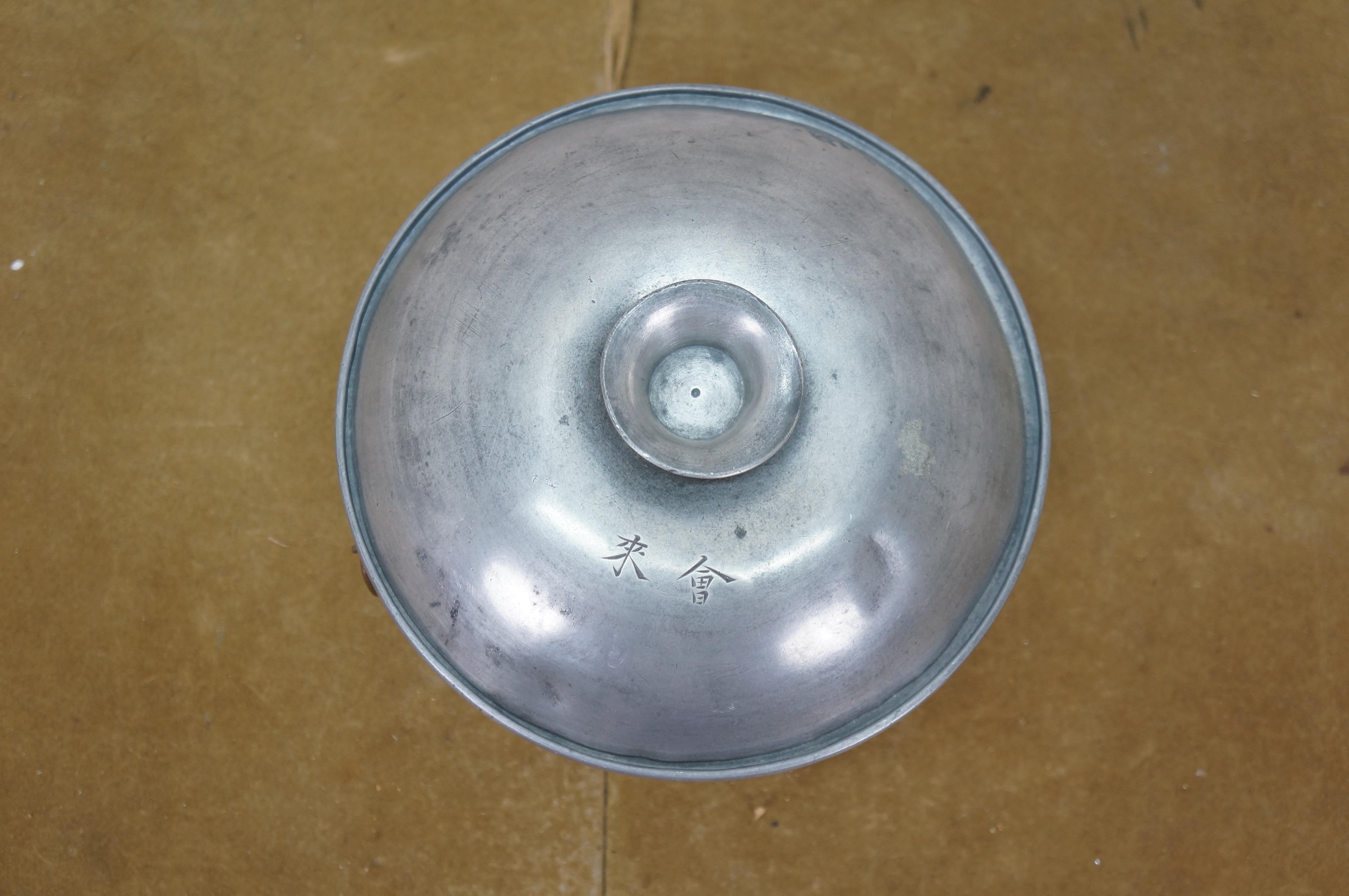20th Century Vintage 3 Piece Chinese Pewter Hot Pot Food Warmer Rice Server 8
