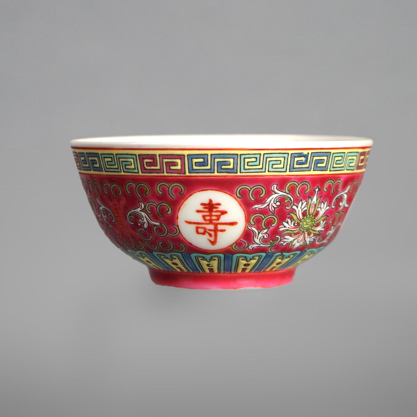 Vintage 33 Piece Chinese Republic Porcelain Tea Set C1930 For Sale 5