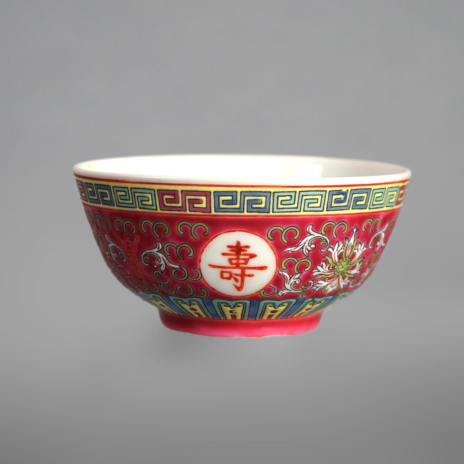 Vintage 33 Piece Chinese Republic Porcelain Tea Set C1930 For Sale 6