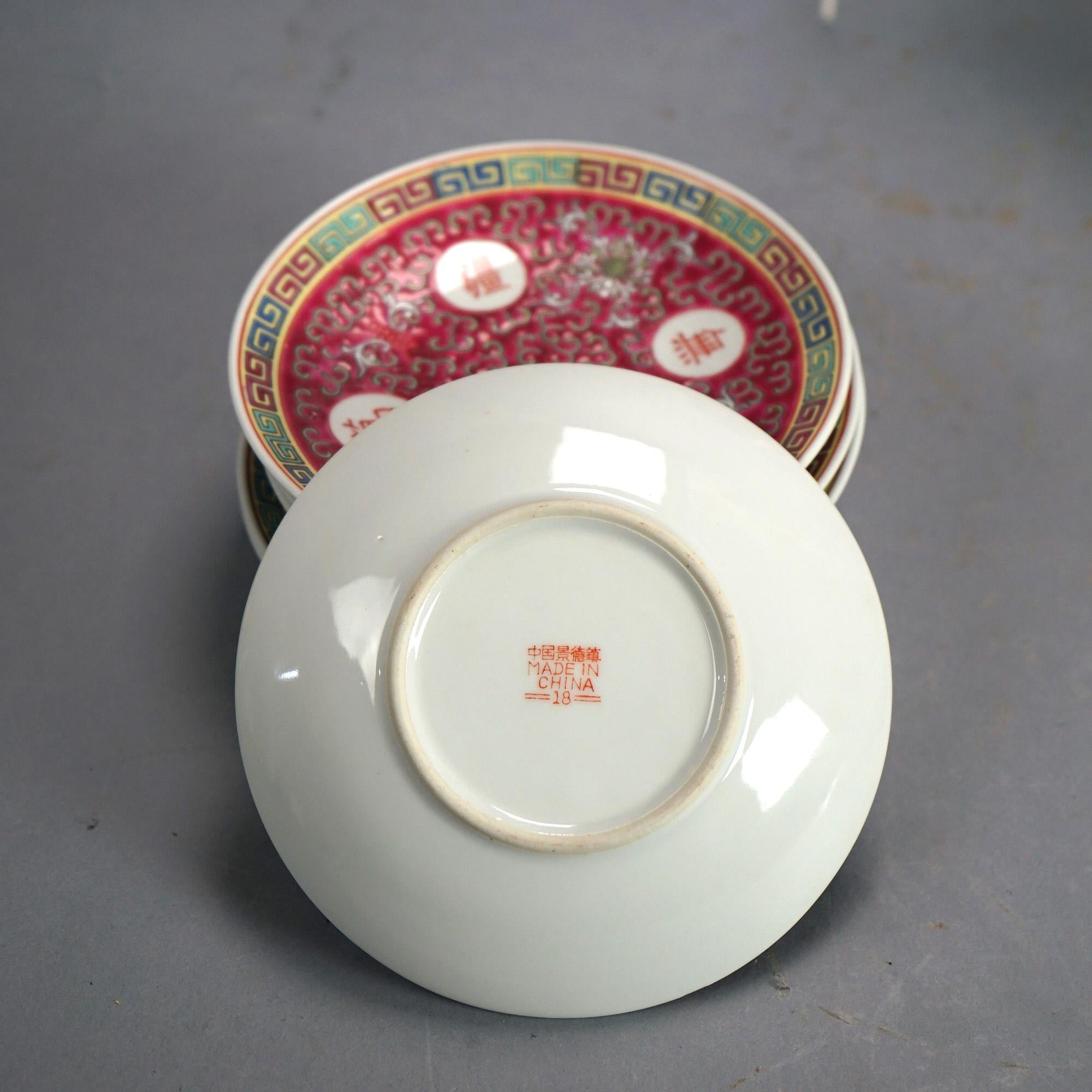 Vintage 33 Piece Chinese Republic Porcelain Tea Set C1930 For Sale 10