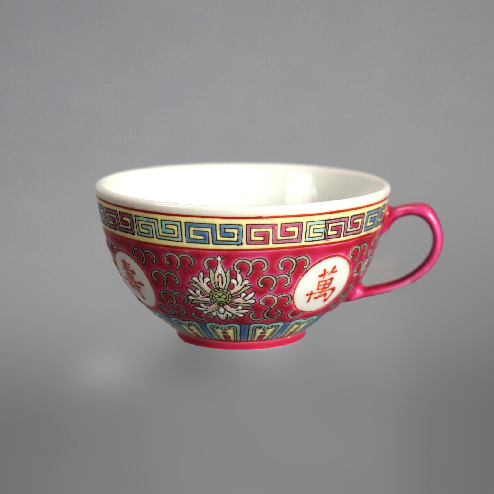 Vintage 33 Piece Chinese Republic Porcelain Tea Set C1930 For Sale 1