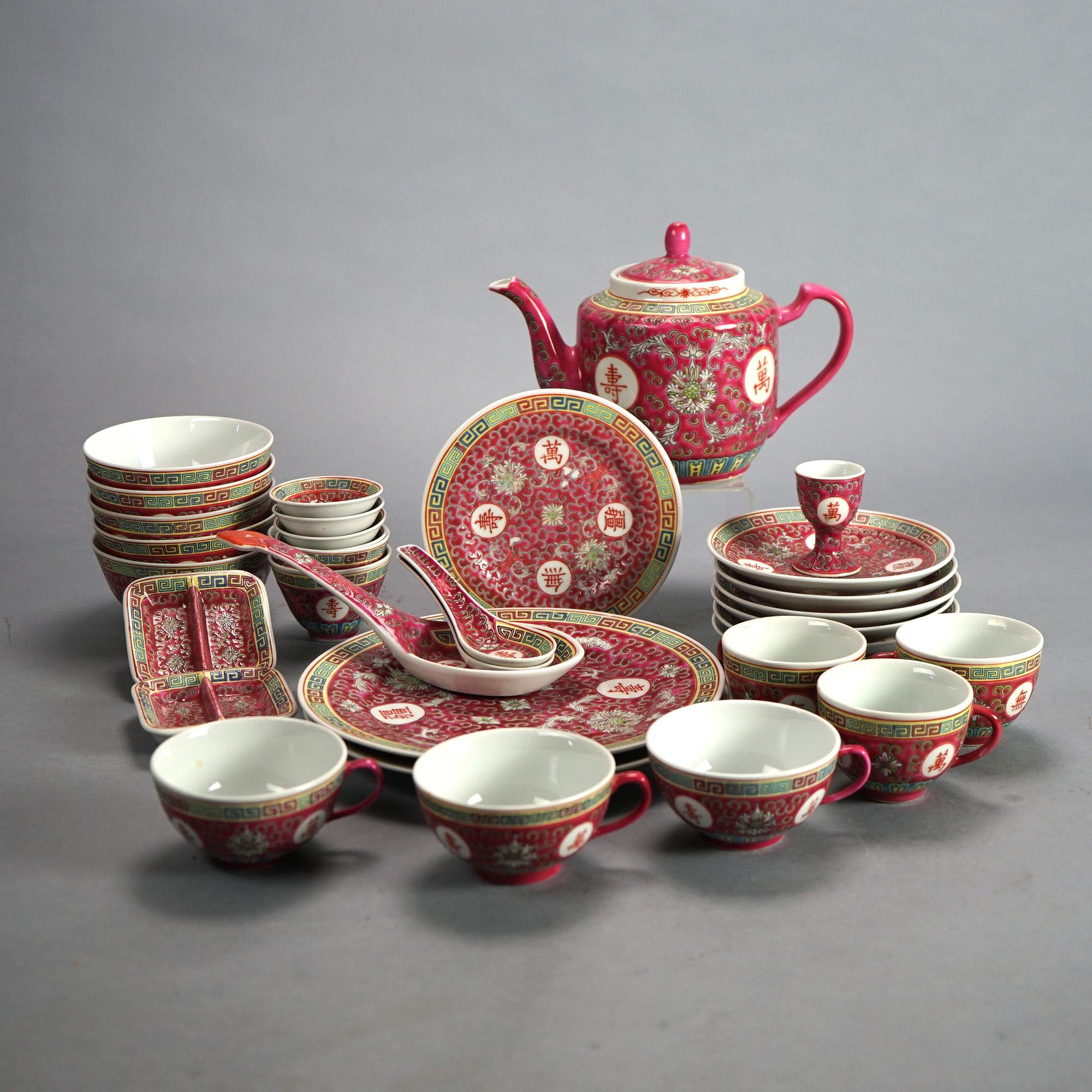 Vintage 33 Piece Chinese Republic Porcelain Tea Set C1930