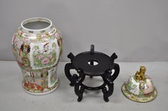 Vintage Chinese Famille Rose Porcelain Urn Lidded Temple Jar Vase on Base