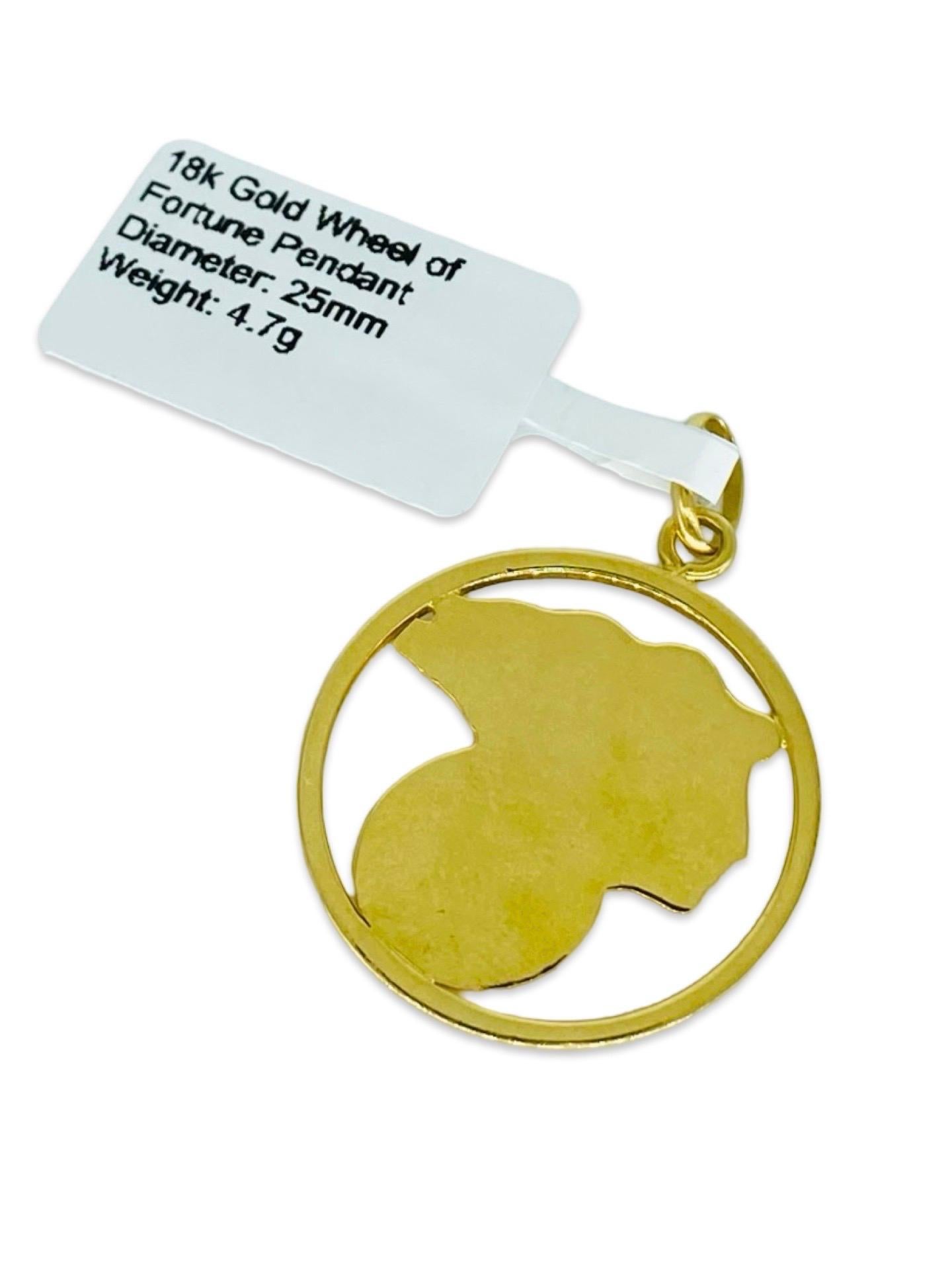 Vintage 3D 25mm Wheel of Fortune Pendant 18k Gold Italy 1