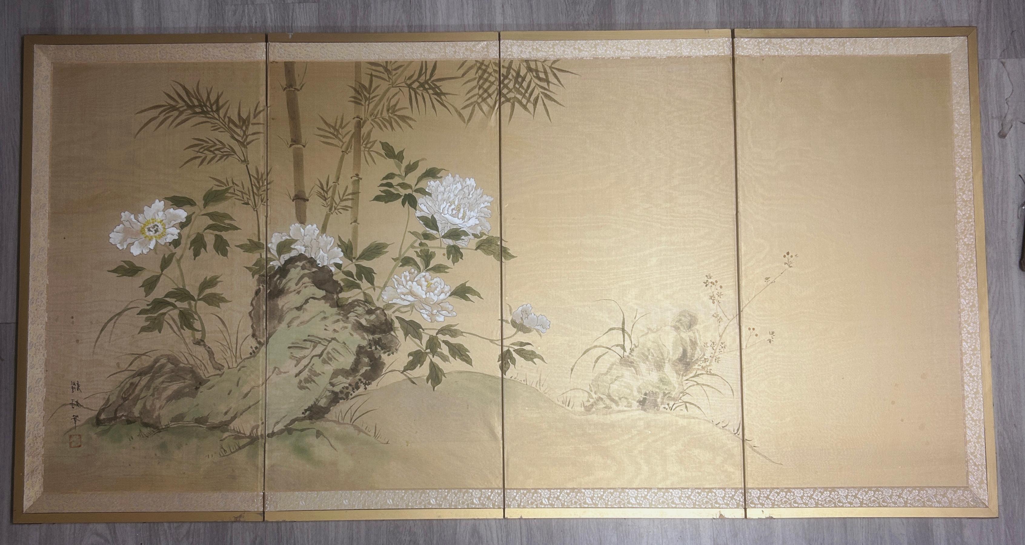 Chinese Vintage 4-Panel Silk Japanese Byobu Folding Screen with White Peonies For Sale