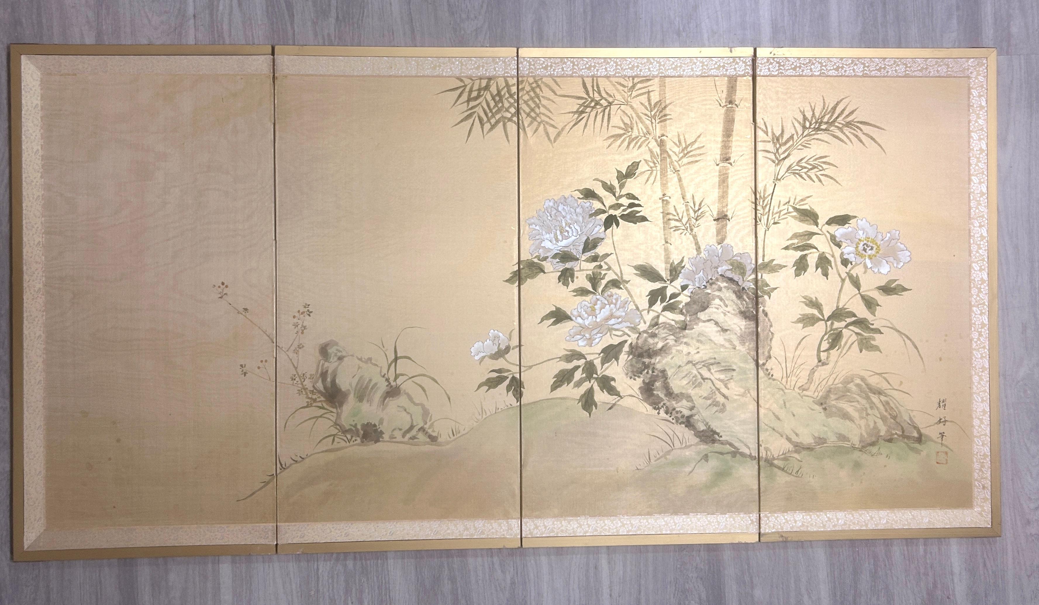 Vintage 4-Panel Silk Japanese Byobu Folding Screen with White Peonies In Good Condition For Sale In Sheridan, CO