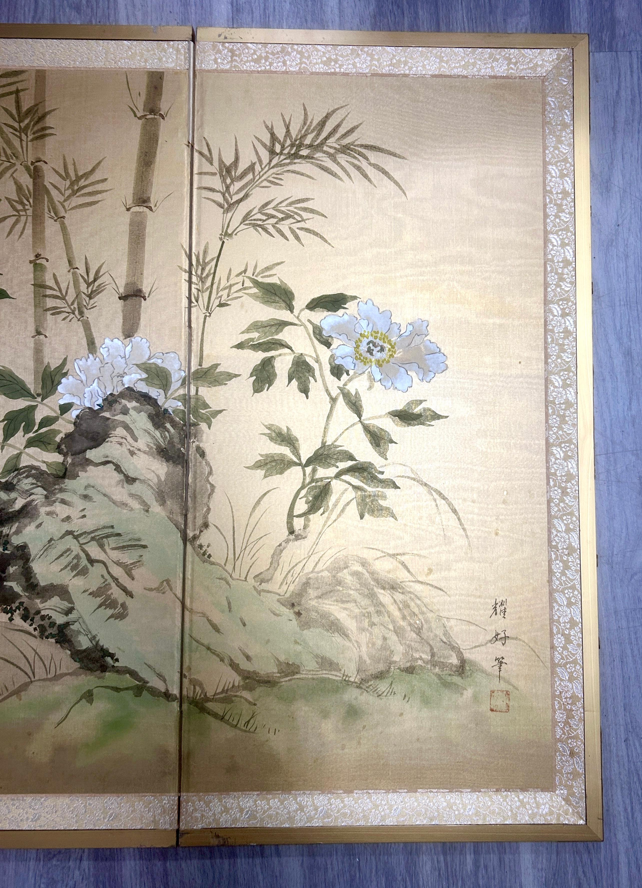 Metal Vintage 4-Panel Silk Japanese Byobu Folding Screen with White Peonies For Sale