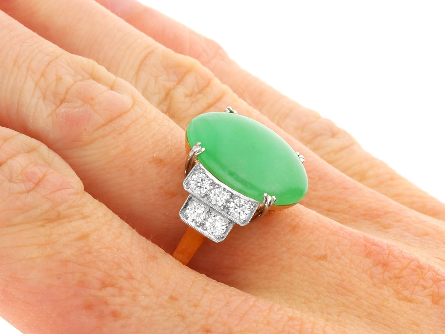 Vintage 7.02ct Jadeite and 0.70ct Diamond 22k Yellow Gold Dress Ring For Sale 4