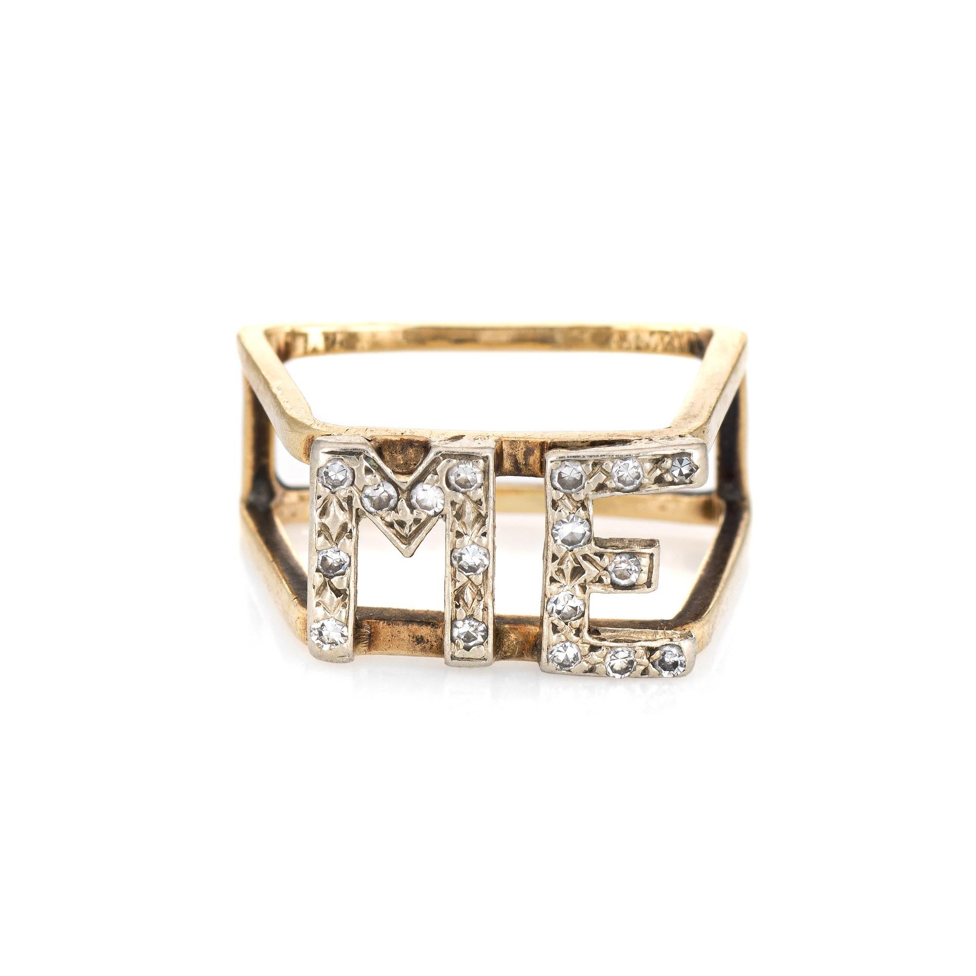 Modern Vintage 70s Initial ME Ring Diamond 14k Yellow Gold Square Band Sz 5 Letters