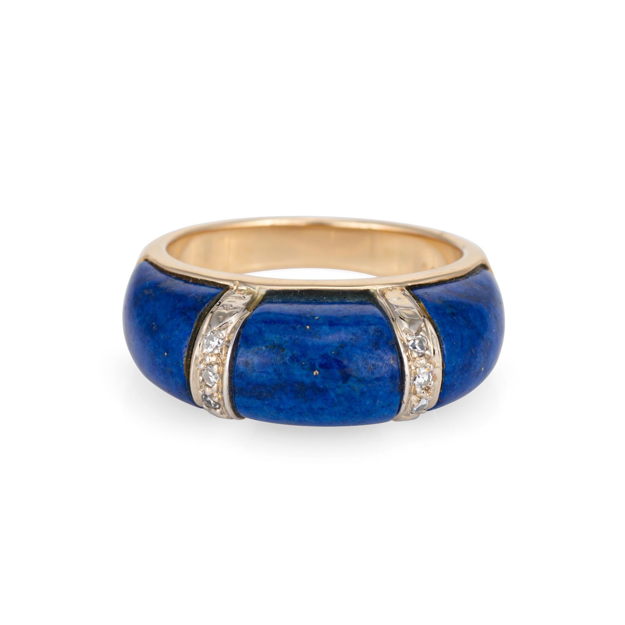 Stylish lapis lazuli & diamond dome ring crafted in 14 karat yellow gold (circa 1970s). 

Diamonds total an estimated 0.03 carats (estimated at H-I color and SI1-I1 clarity). Lapis lazuli measures 7.5mm wide (in very good condition and free of