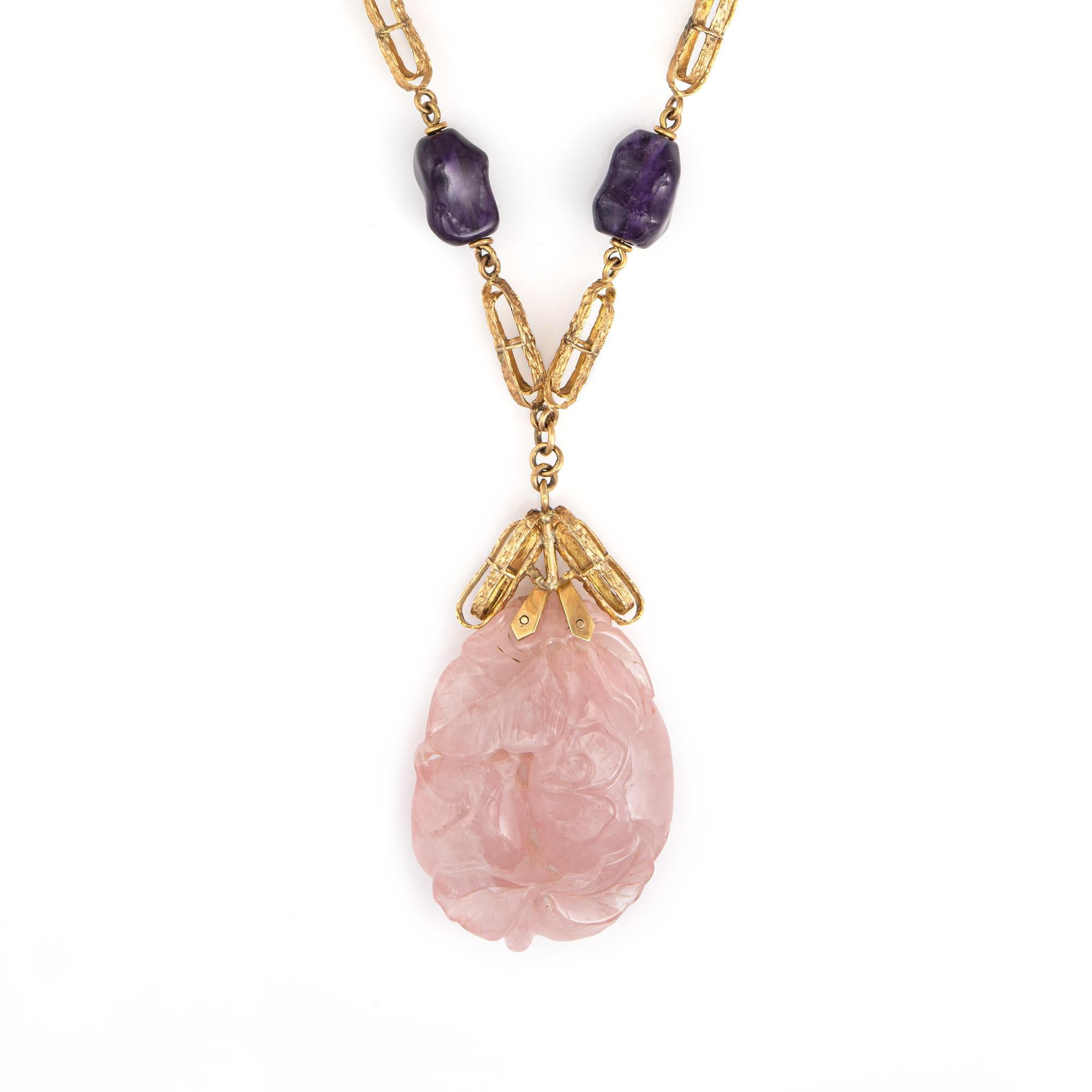 Finely detailed vintage amethyst & rose quartz necklace crafted in 14 karat yellow gold (circa 1970s). 

Amethyst beads measure (average) 3/4 x 1/2 inch (in very good condition and free of cracks or chips). One large piece of rose quartz (drop)