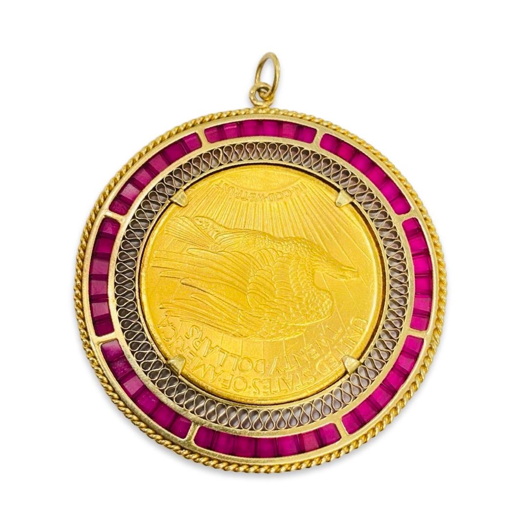 rubi coin price