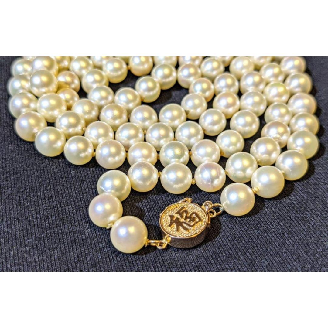 Vintage 7mm Japanese Akoya Saltwater Pearl 30 Inch Necklace FU Fortune 14k Gold In Good Condition In Port Charlotte, FL