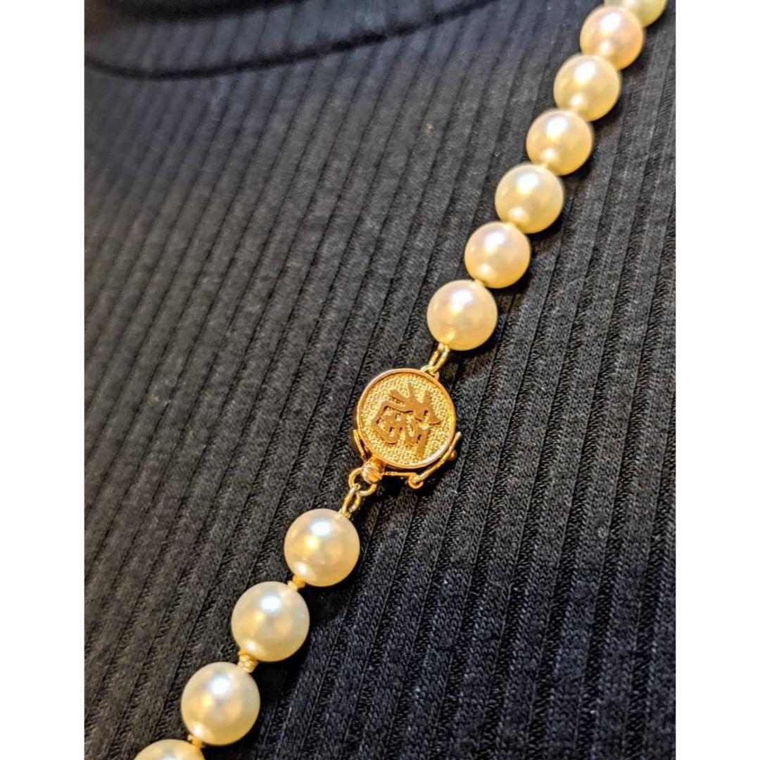 Women's Vintage 7mm Japanese Akoya Saltwater Pearl 30 Inch Necklace FU Fortune 14k Gold