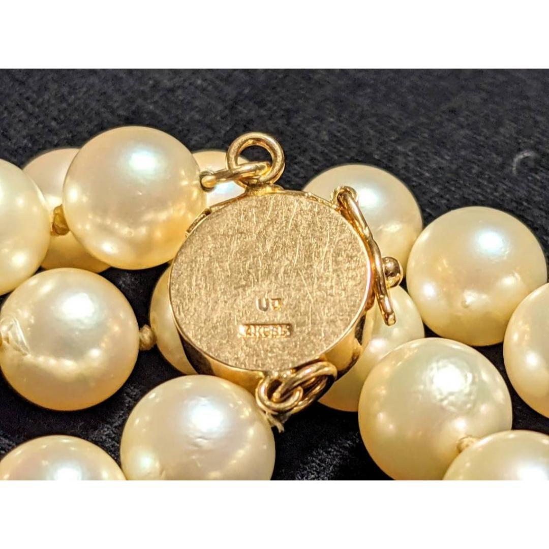 Vintage 7mm Japanese Akoya Saltwater Pearl 30 Inch Necklace FU Fortune 14k Gold 1
