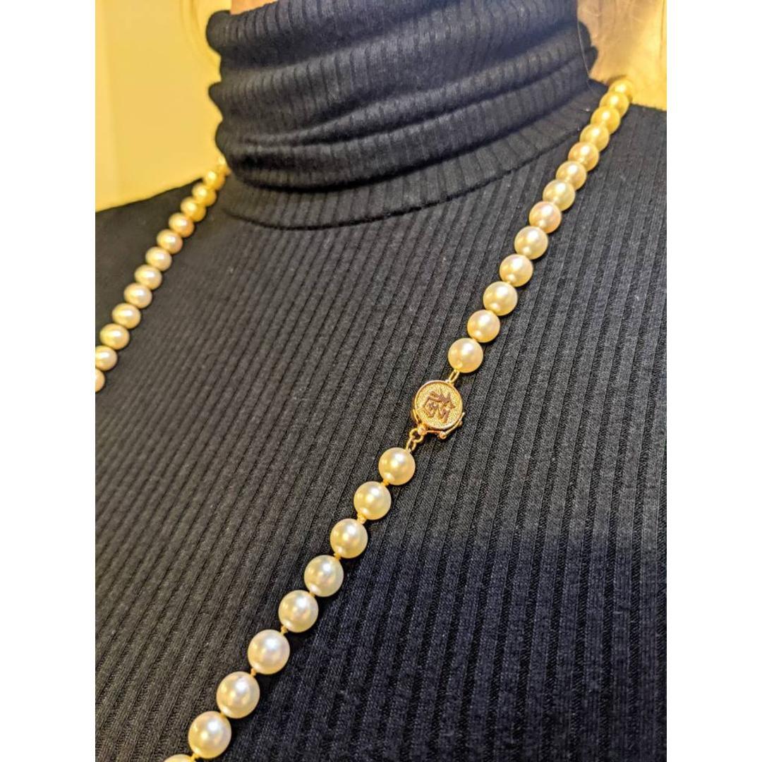 Vintage 7mm Japanese Akoya Saltwater Pearl 30 Inch Necklace FU Fortune 14k Gold 5