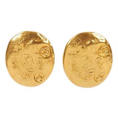 Vintage 80's Chanel Oval Embossed Gold Earrings