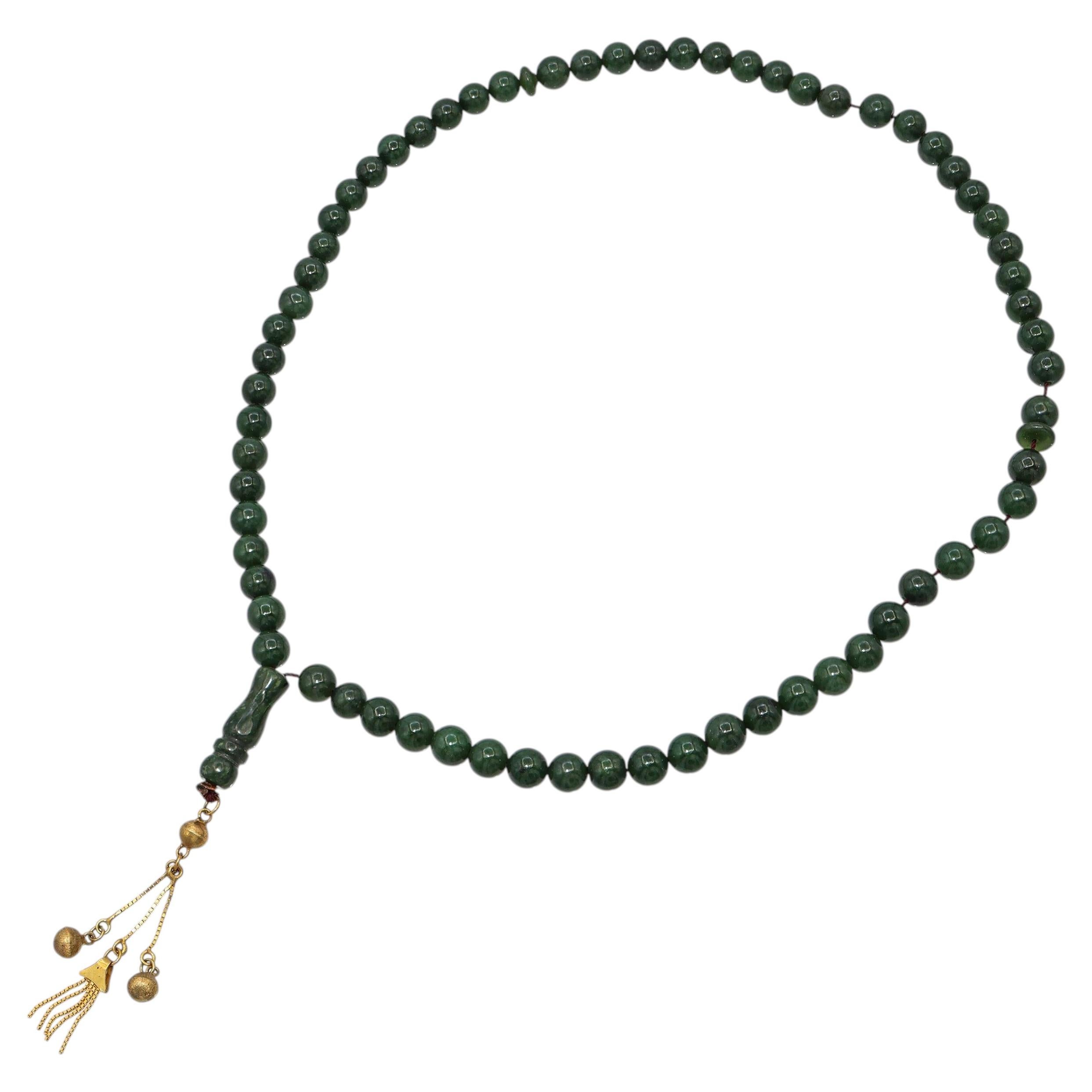 Vintage 8k Yellow Gold & Nephrite Jade Prayer Bead Necklace For Sale