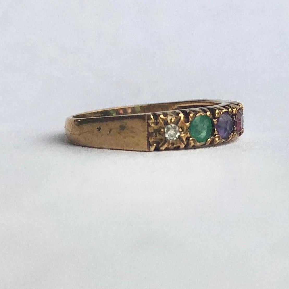 Vintage 9 Carat Gold Dearest Ring In Good Condition In Chipping Campden, GB
