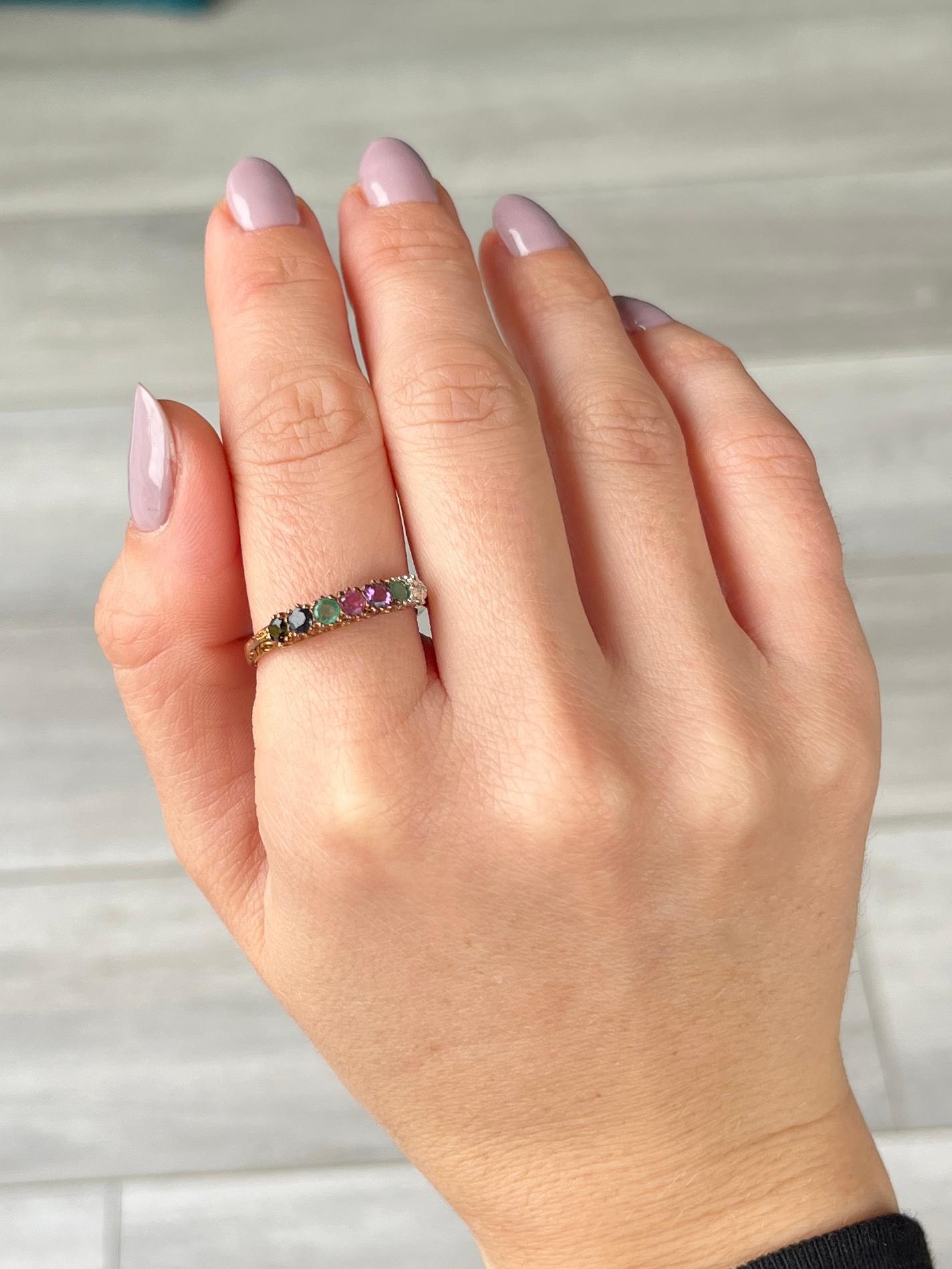 Women's Vintage 9 Carat Gold Dearest Ring For Sale