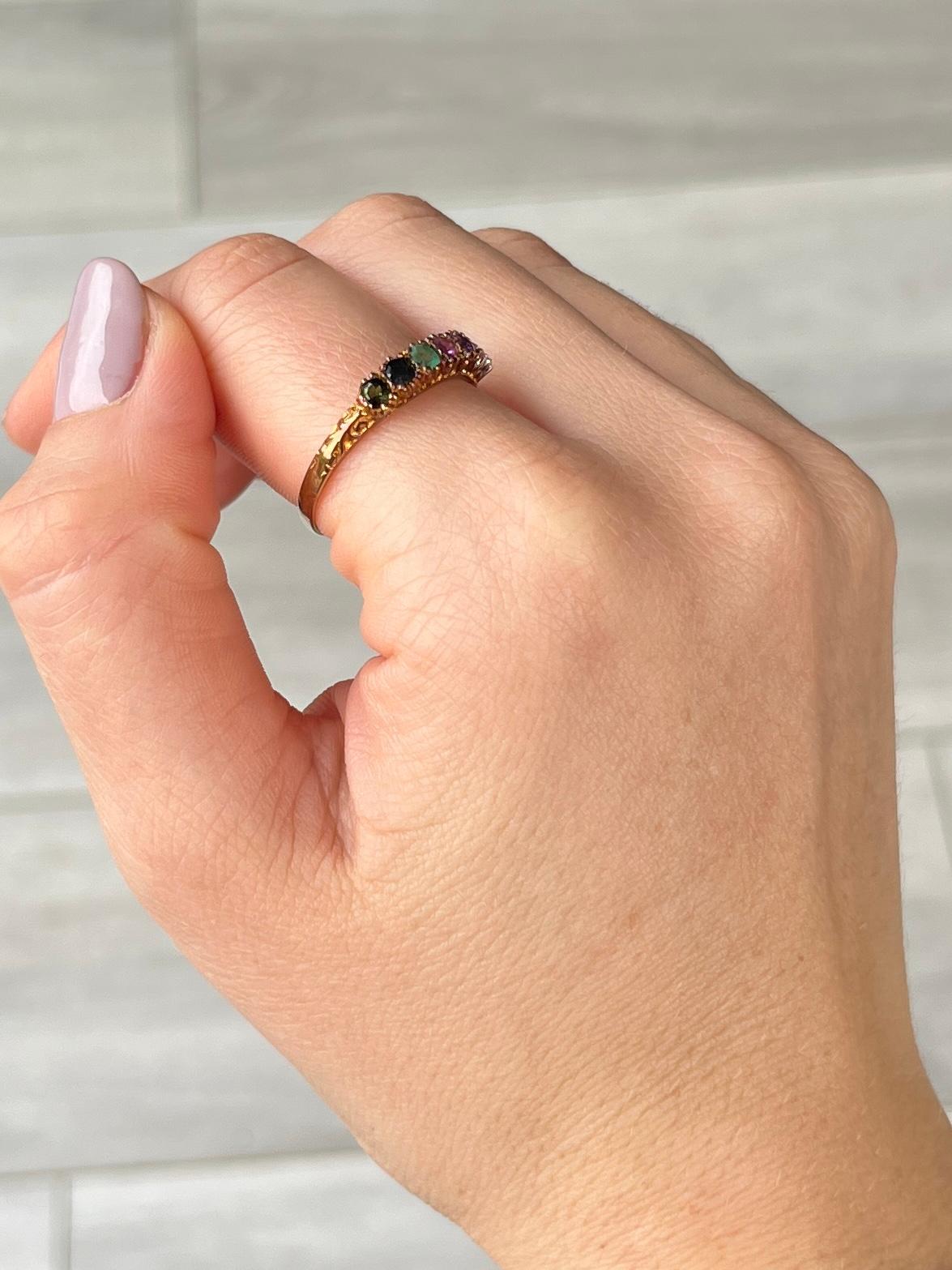 Vintage 9 Carat Gold Dearest Ring For Sale 1