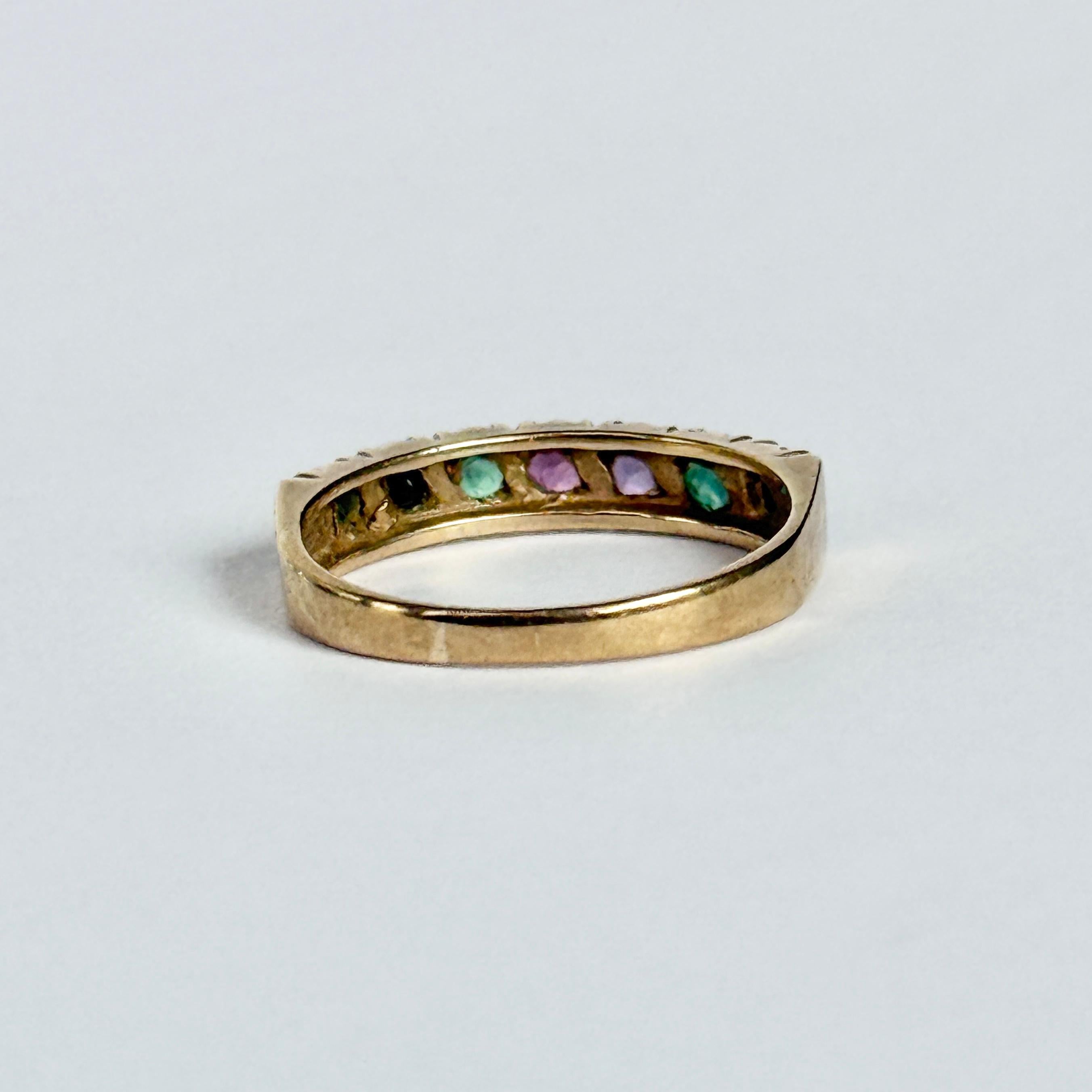 Vintage 9 Carat Gold Dearest Ring For Sale 1