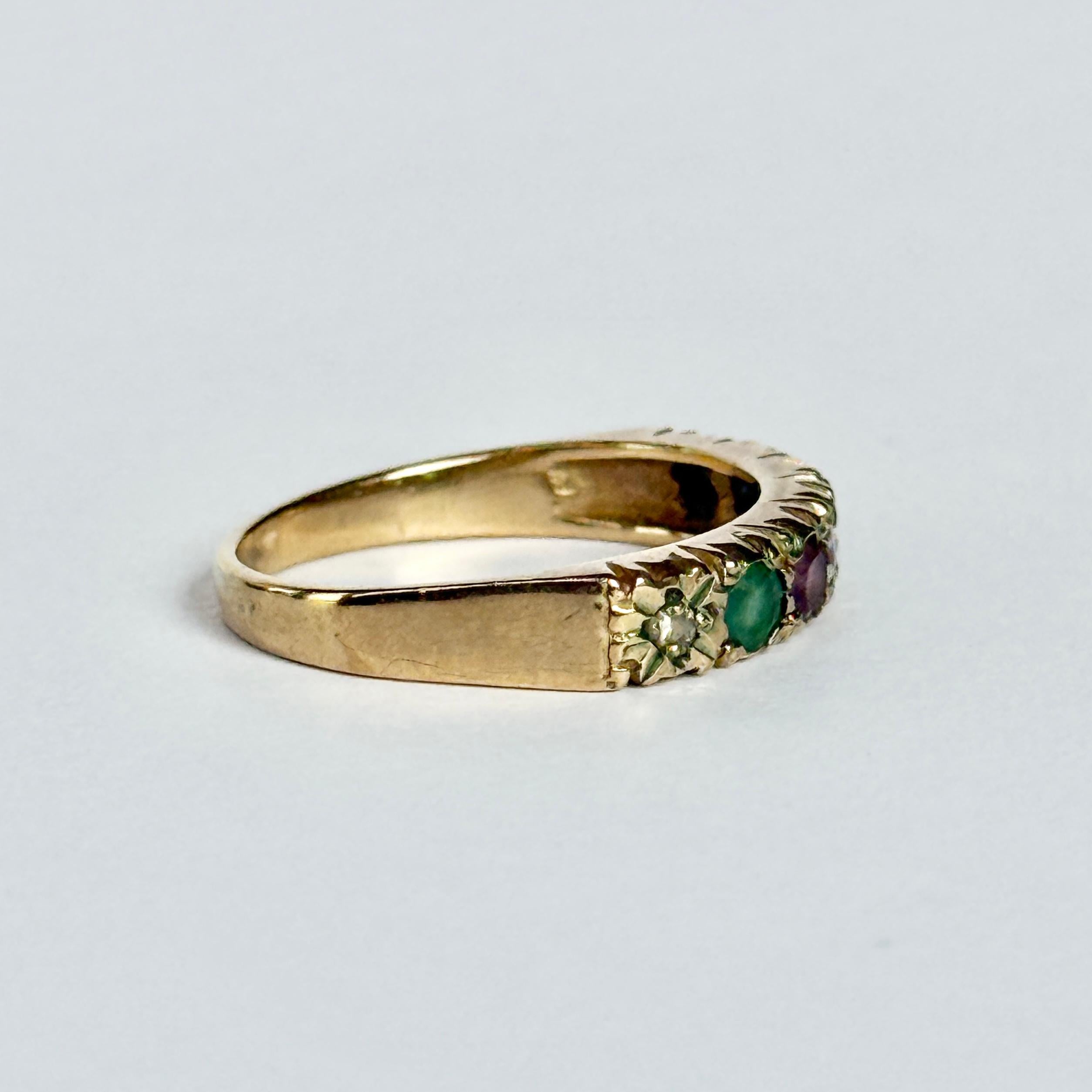 Vintage 9 Carat Gold Dearest Ring For Sale 2