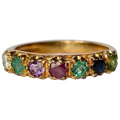 Vintage 9 Carat Gold Dearest Ring