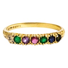 Vintage 9 Carat Gold Dearest Ring