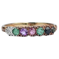 Vintage 9 Carat Gold Dearest Ring