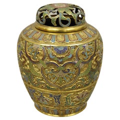 Vintage Cloisonne Enamel Champleve Lidded Incense Burner Jar          