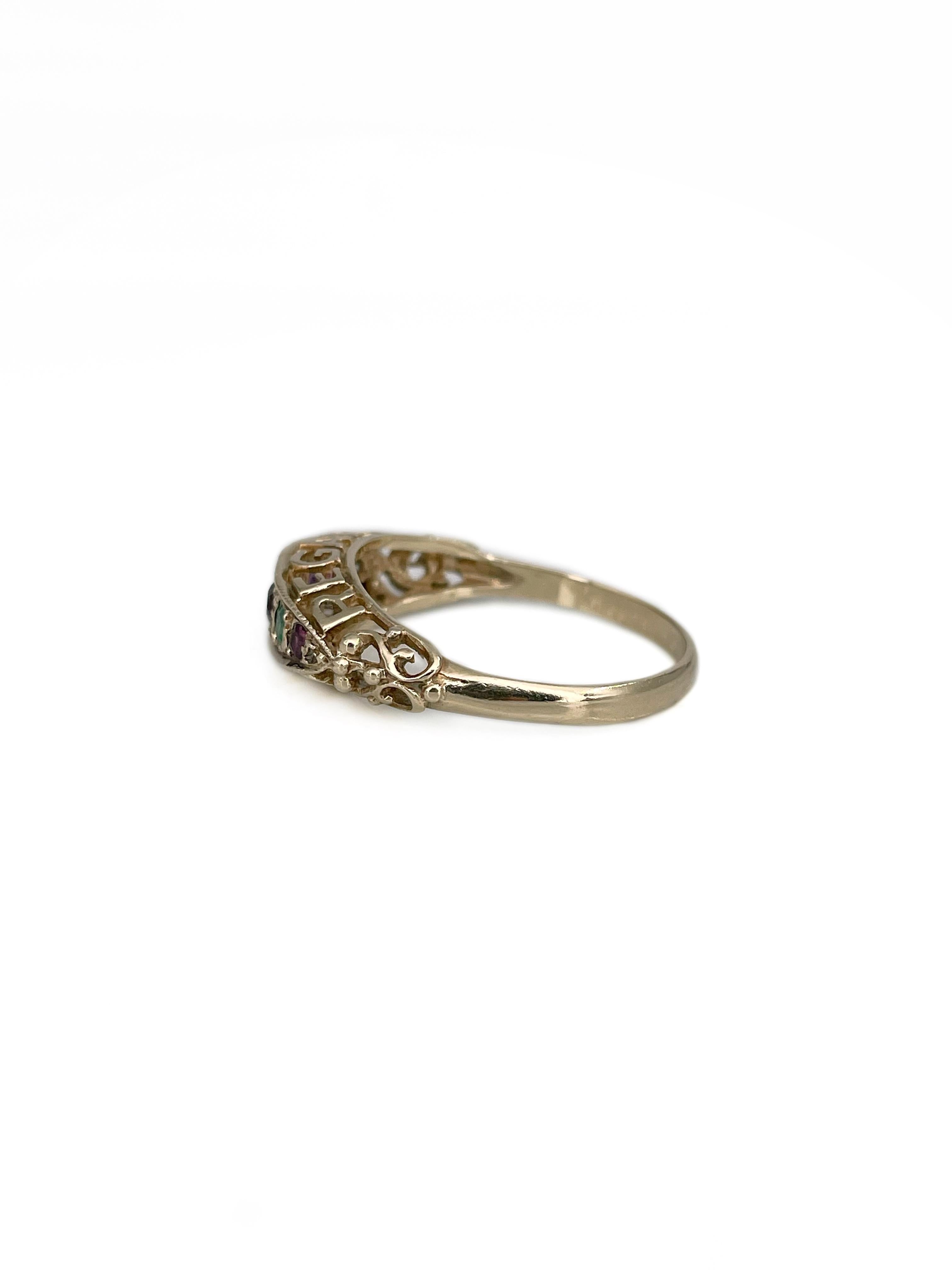 Anello acrostico d'epoca in oro 9 carati con più gemme REGARD In condizioni buone in vendita a Vilnius, Vilniaus apskr.