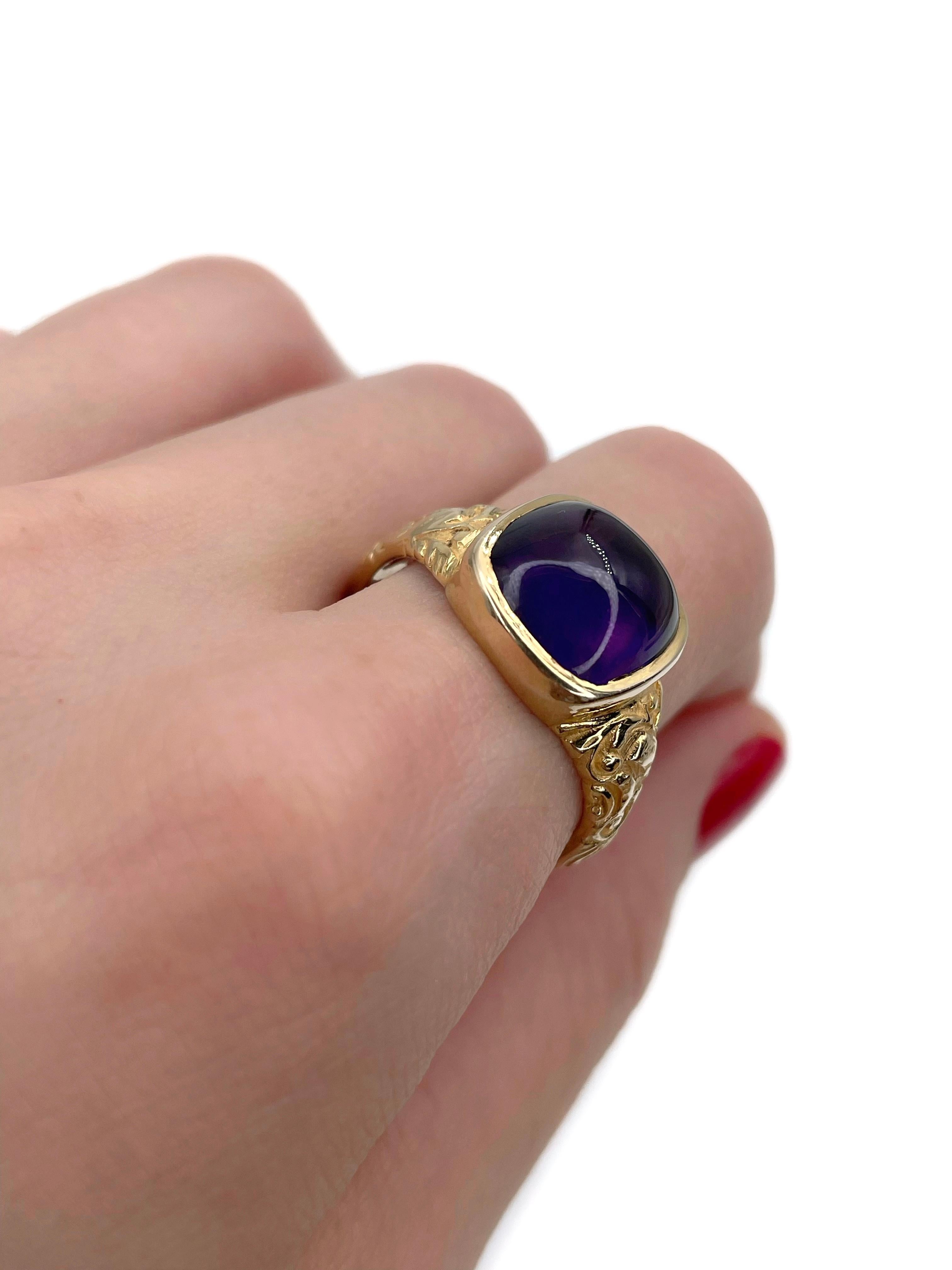 Vintage 9 Karat Gelbgold Cabochon-Schliff Amethyst Signet Ring (Moderne)