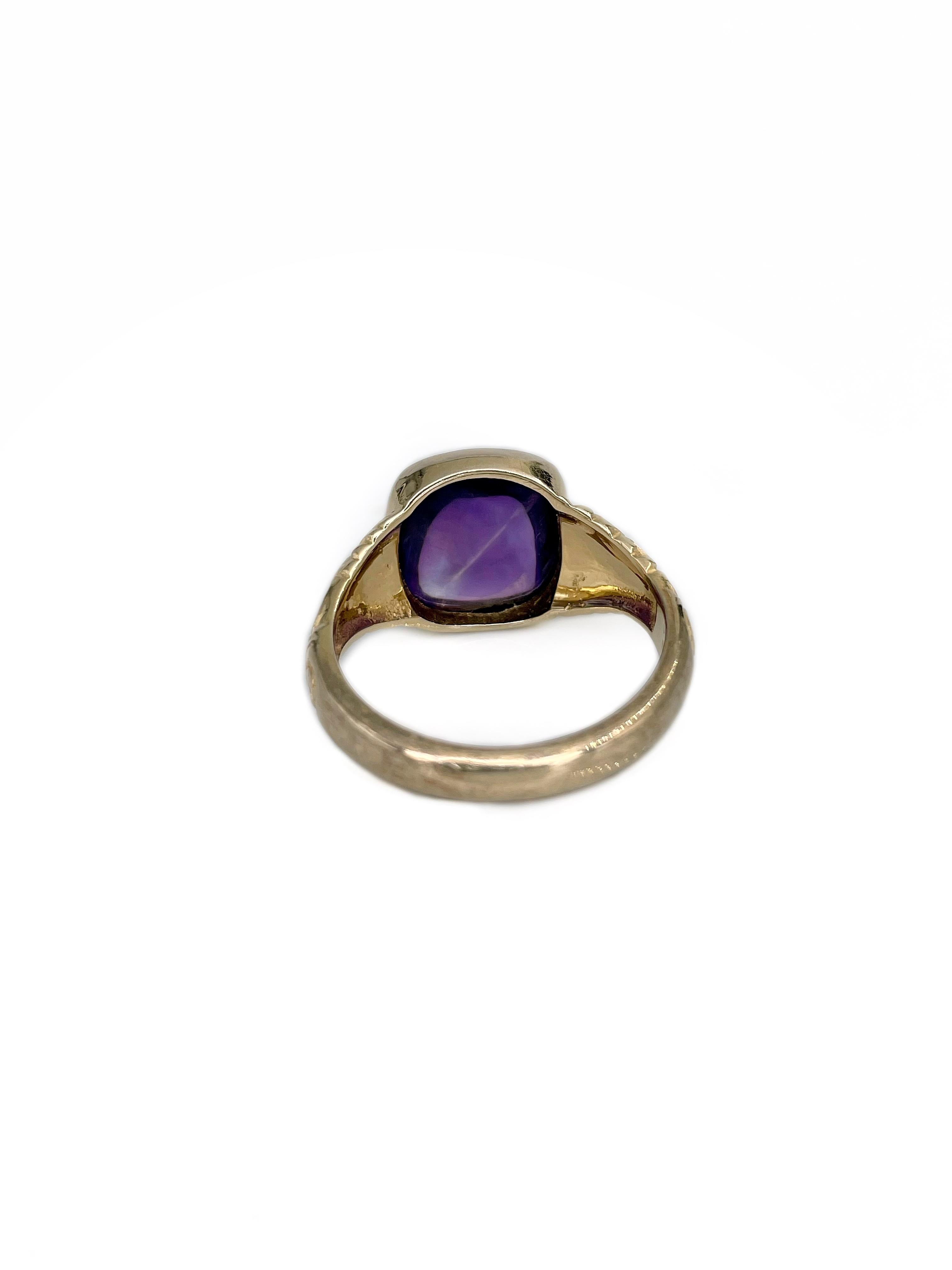 Vintage 9 Karat Gelbgold Cabochon-Schliff Amethyst Signet Ring für Damen oder Herren