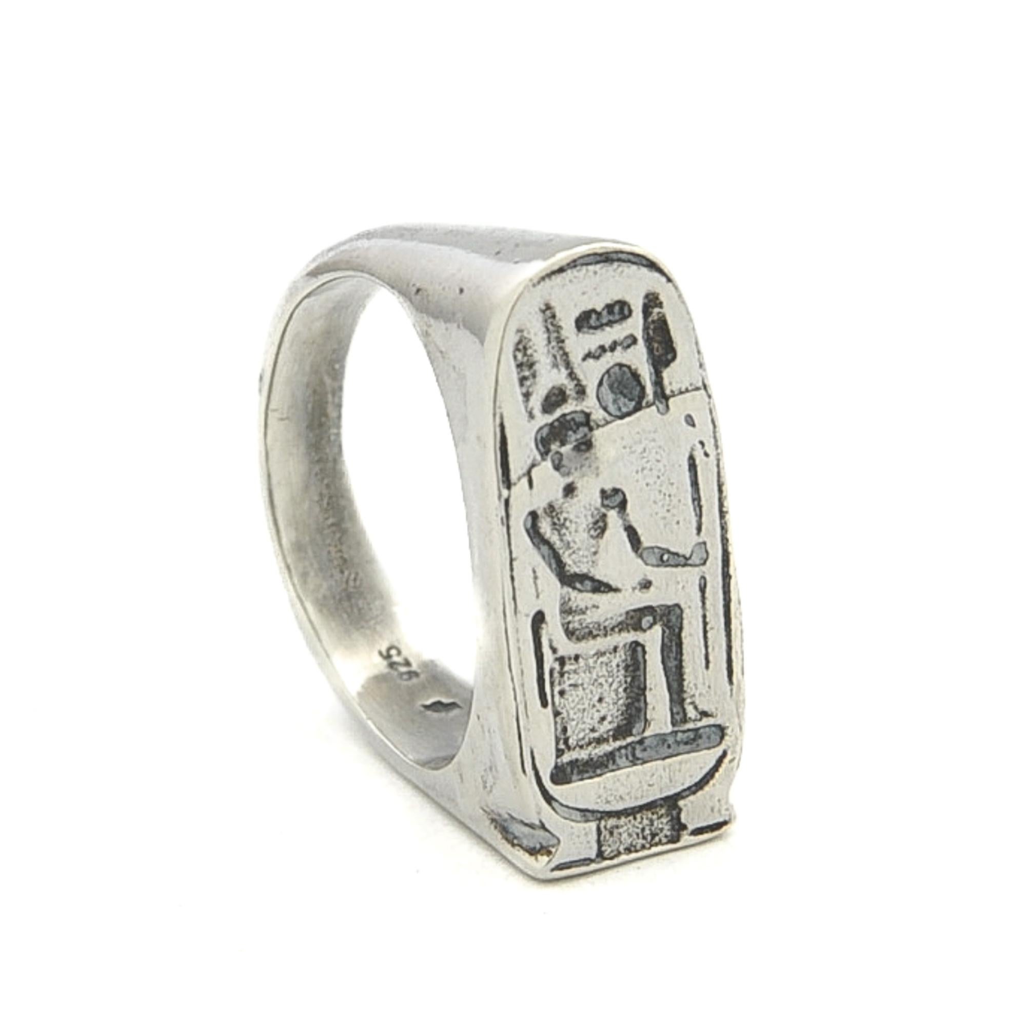 Egyptian Revival Vintage 925 Sterling Silver Egyptian Stirrup Signet Ring For Sale