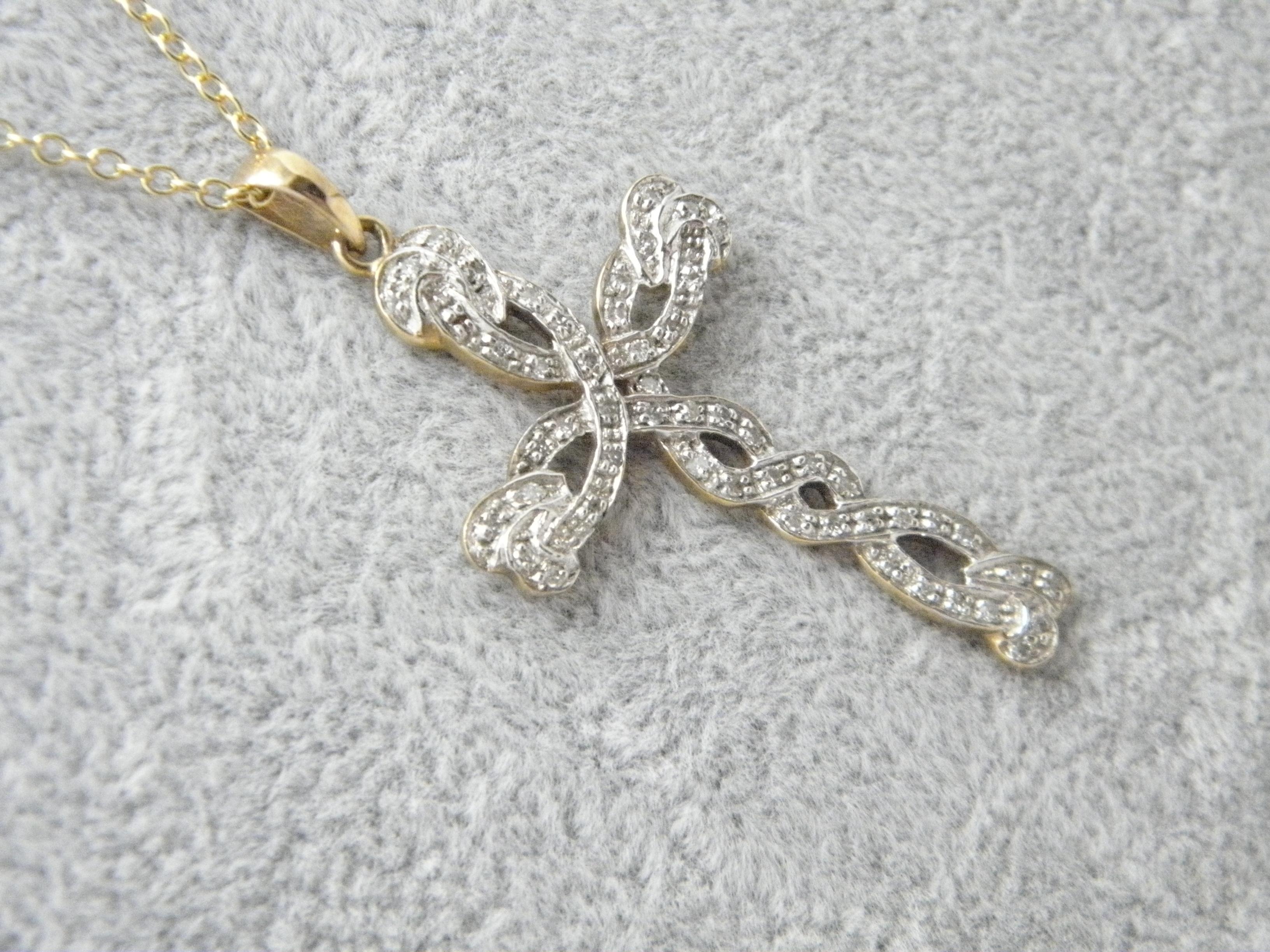 26 inch chain