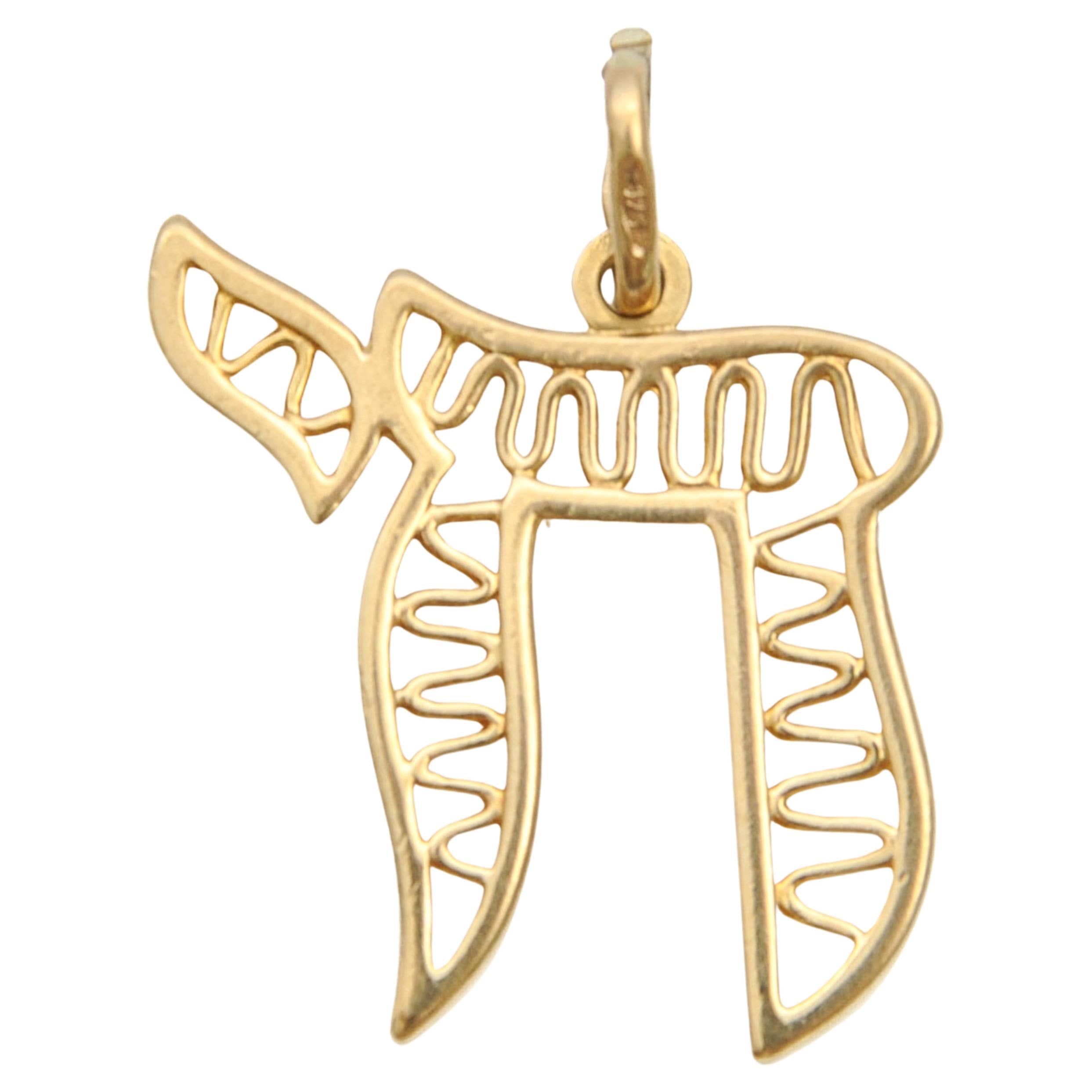 Vintage 9K Gold Chai Amulet Hebrew Jewish Symbol Charm Pendant