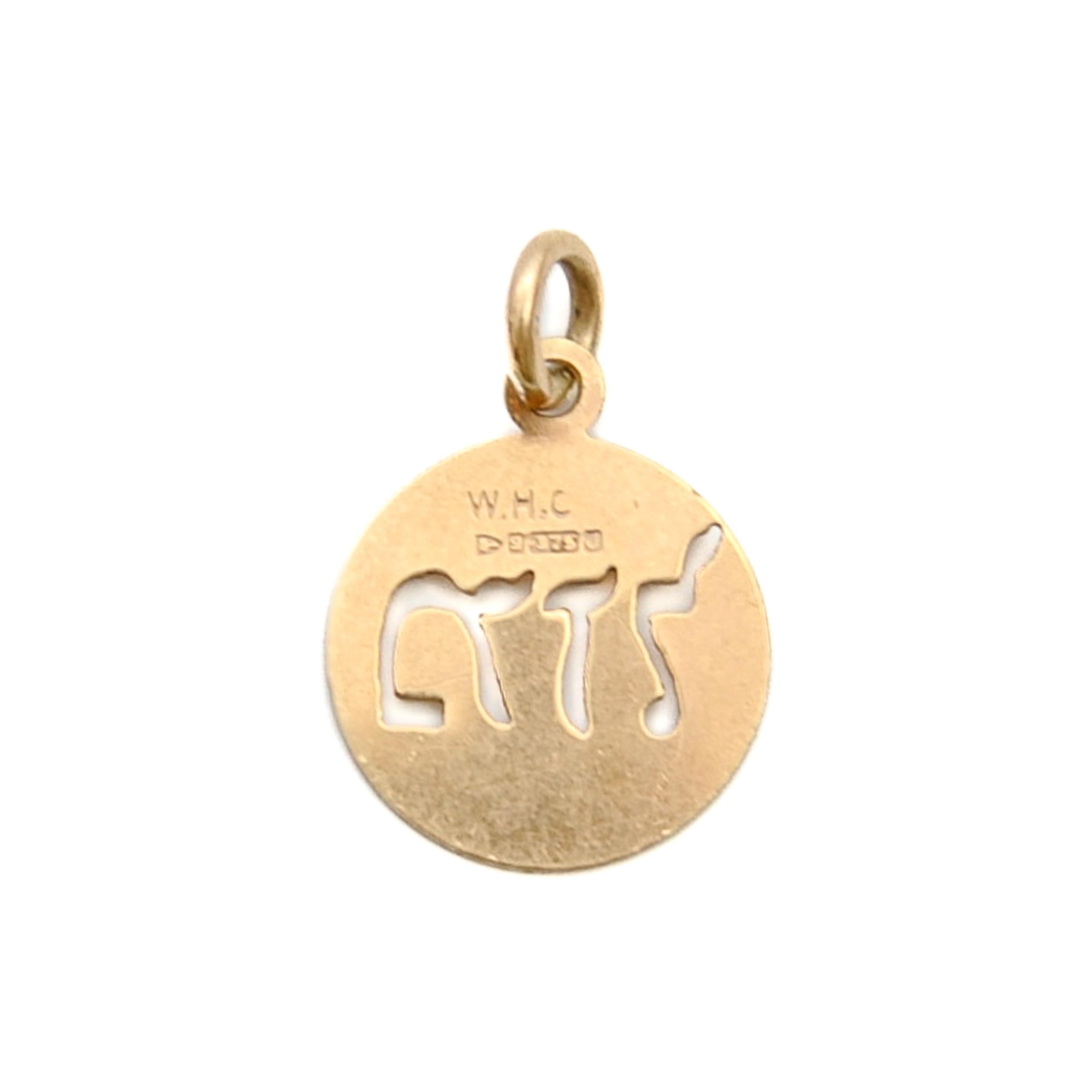 Women's or Men's Vintage 9K Gold Hebrew Coin Charm Pendant